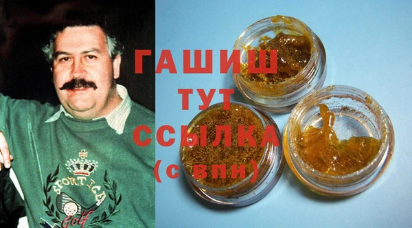 mdma Володарск