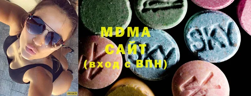 MDMA crystal  Новодвинск 